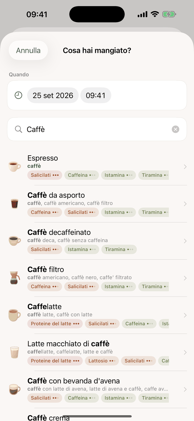 Inserimento: ricerca di caffè con risultati dal catalogo